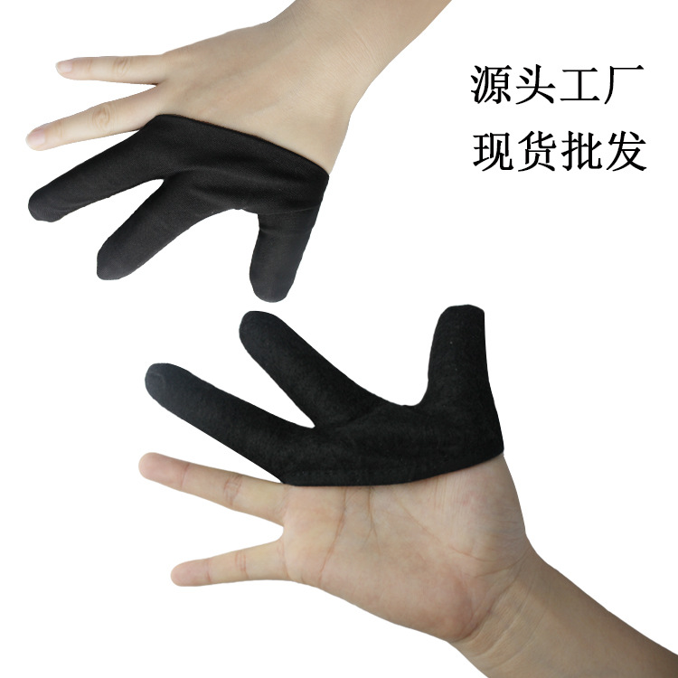新乡美发手套